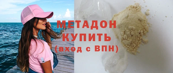jwh Балахна