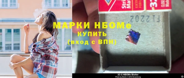 мдпв Балабаново