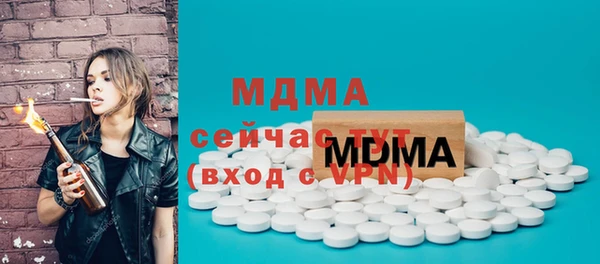 jwh Балахна