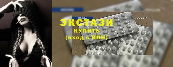 jwh Балахна