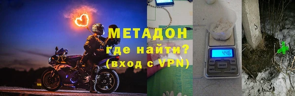 мдпв Балабаново