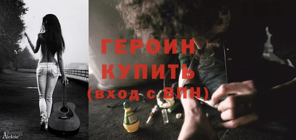ALPHA PVP Баксан