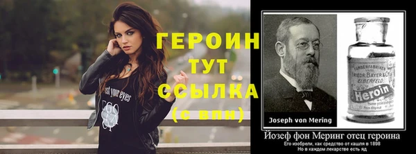 jwh Балахна
