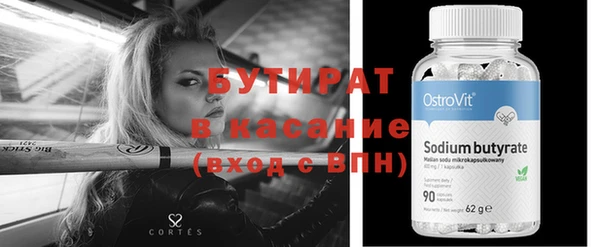 мдпв Балабаново