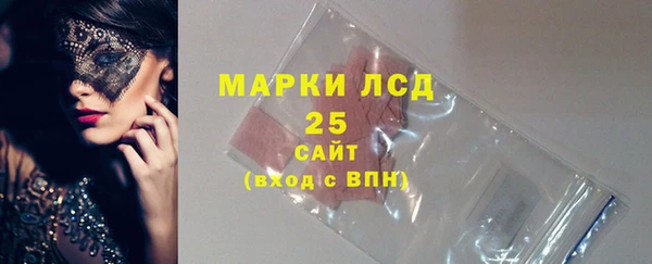 jwh Балахна