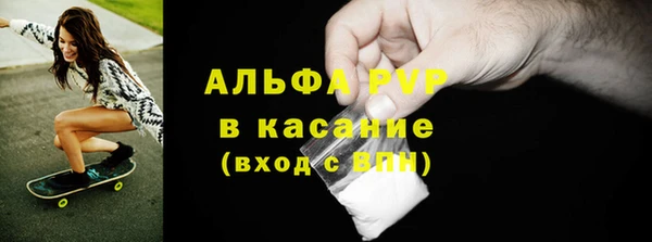 jwh Балахна