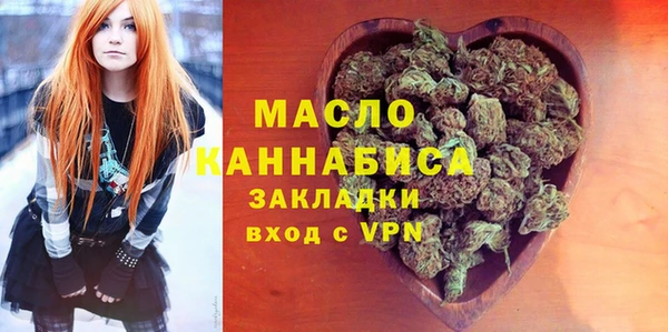 jwh Балахна