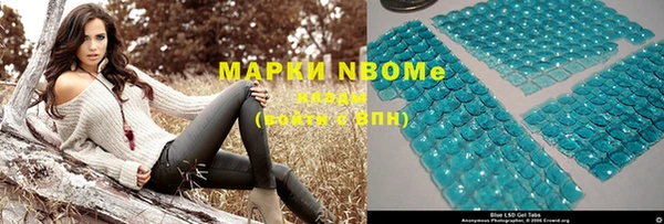 мдпв Балабаново