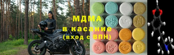 jwh Балахна