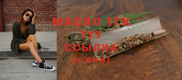 jwh Белоозёрский