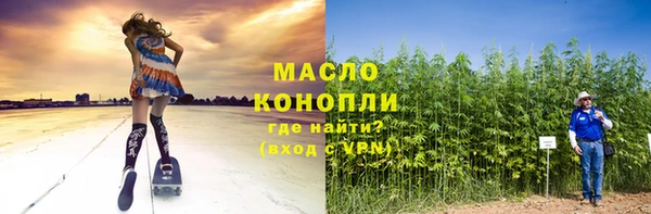 ALPHA PVP Баксан