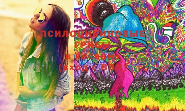 jwh Балахна
