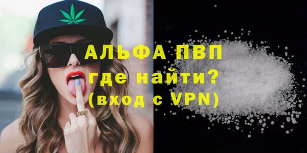 jwh Балахна
