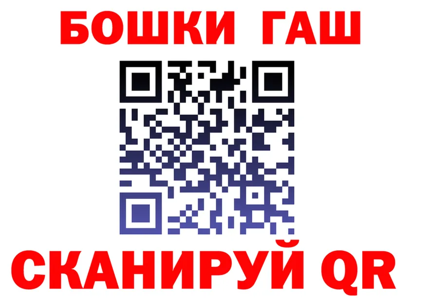 МЕТАДОН VHQ зеркало мориарти кракен Няндома