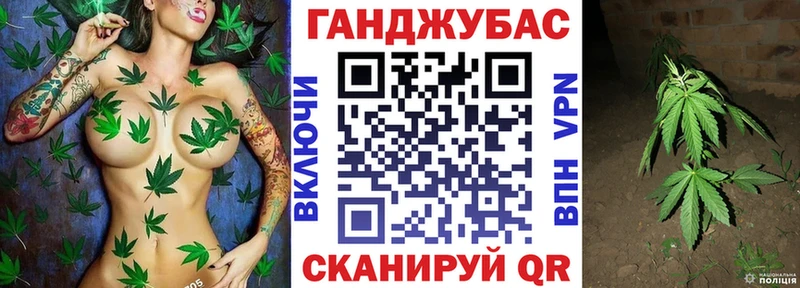 Купить где  Няндома  Марихуана Amnesia 